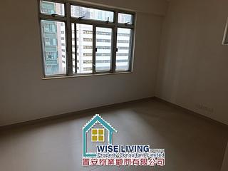 Sai Wan Ho - Lei King Wan Sites C Block 9 Yee Cheung Mansion 03