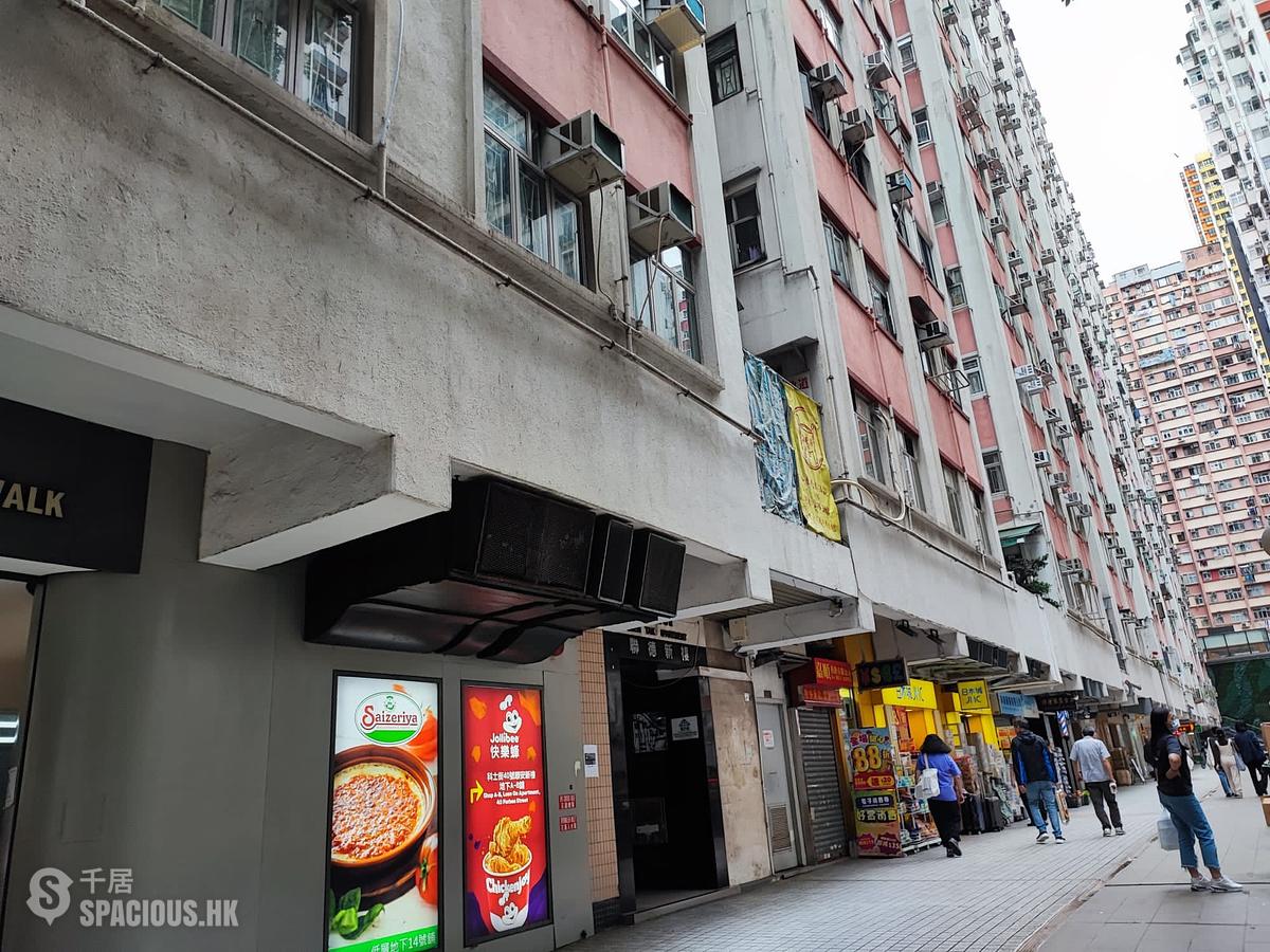 Kennedy Town - Luen Tak Apartments 01