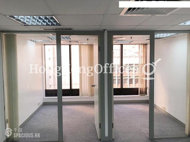 Sheung Wan - Hing Yip Commercial Centre 01
