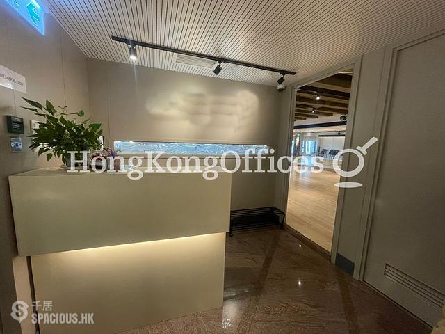 Tsim Sha Tsui - Silvercord - Tower 1 01
