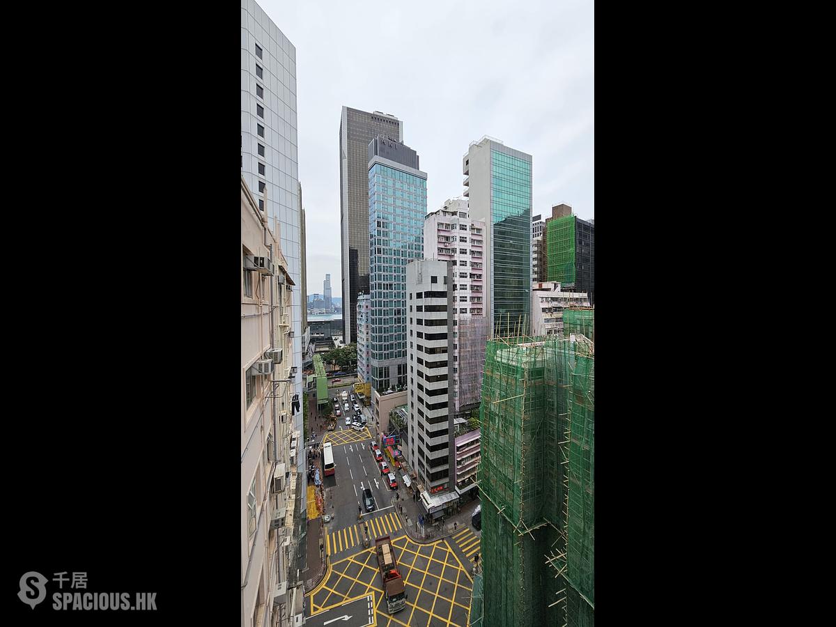 Wan Chai - Chong Hing Building 01