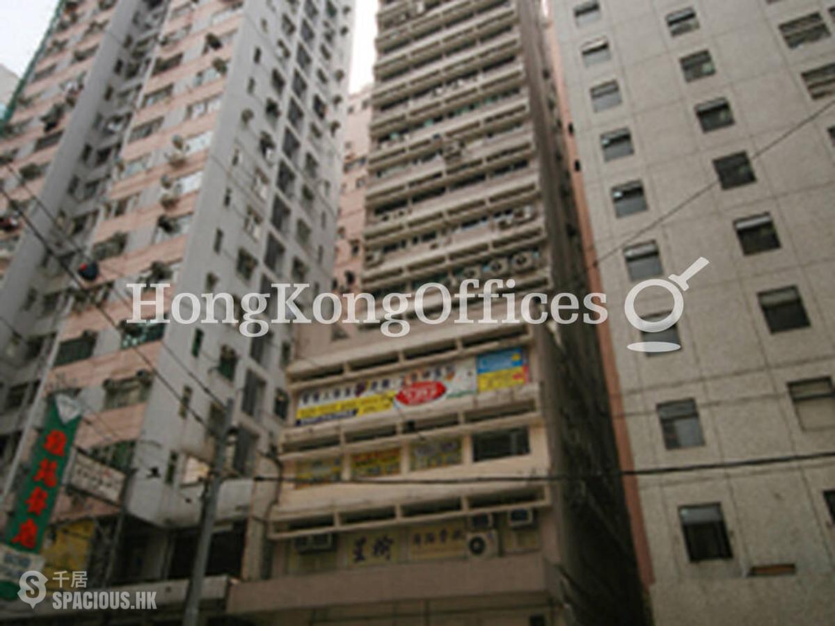 灣仔 - Kam Fung Commercial Building 01