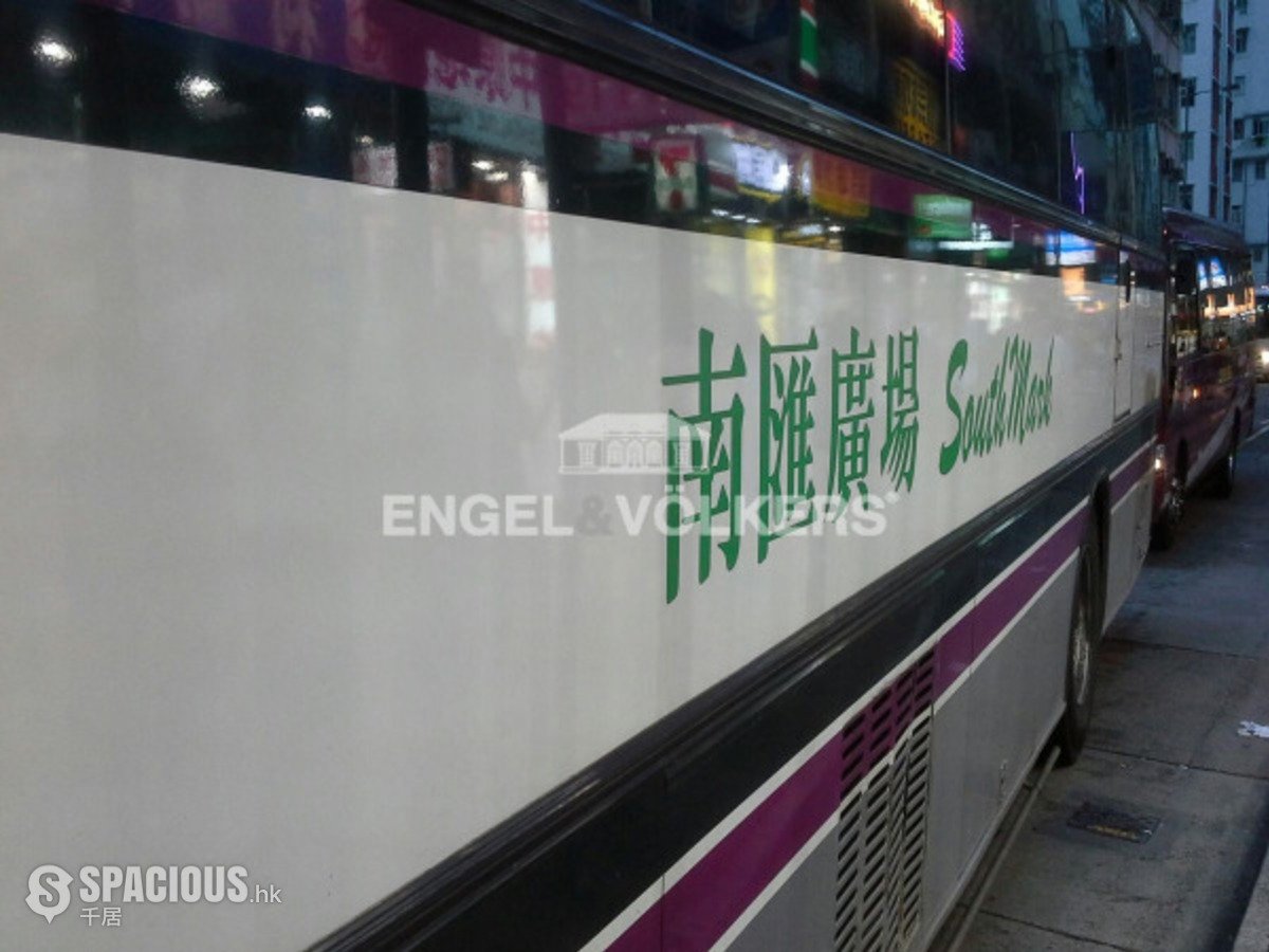 香港仔 - 南匯廣場 01