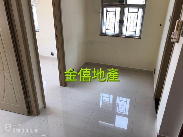 Mong Kok - Shun Fung Building 01