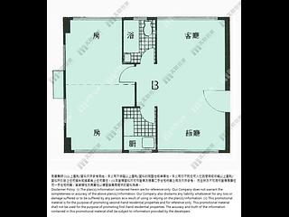 Wan Chai - Tung Hey Mansion (Building) 03