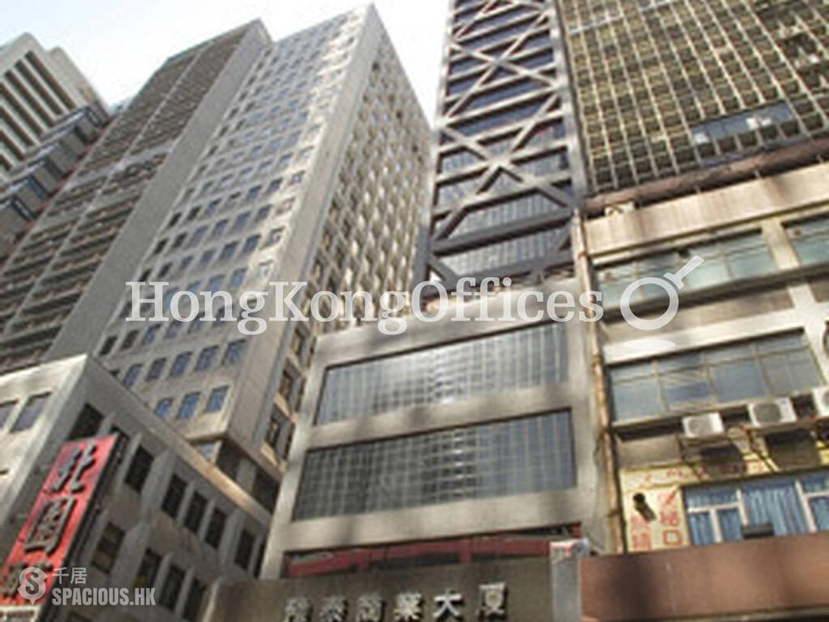 Sheung Wan - Yue Thai Commercial Building 01