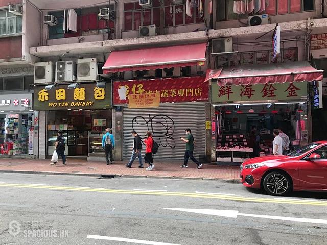 Causeway Bay - Tai Wah Building 01