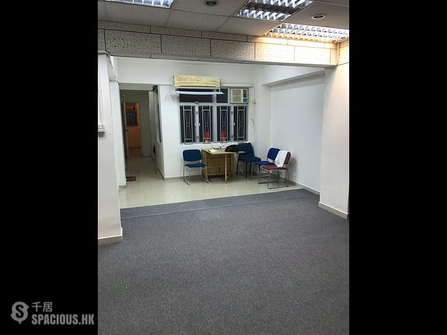 Causeway Bay - 13-15, Tsing Fung Street 01