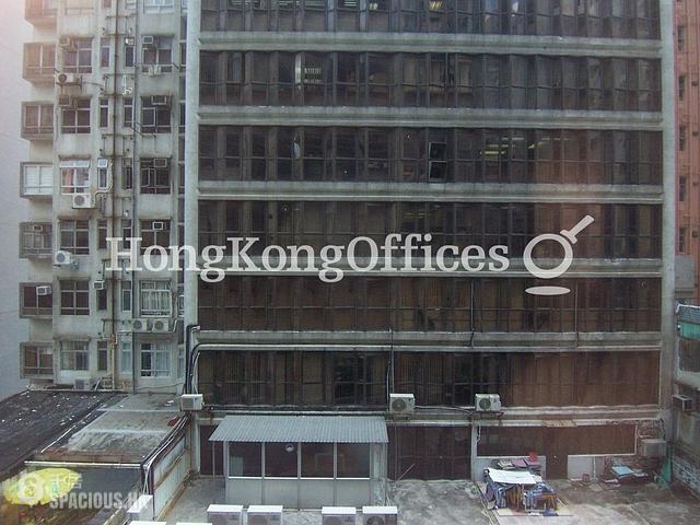 上环 - Nam Wo Hong Building 01