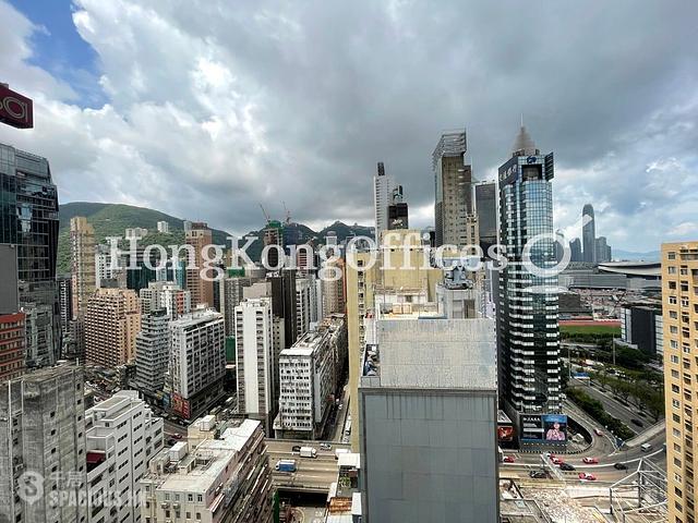 Causeway Bay - Causeway Bay Plaza II 01