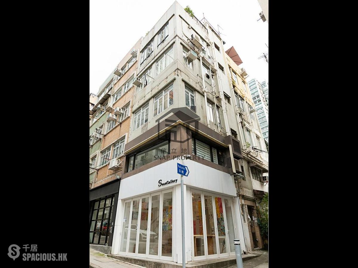 Poho - 12, Tai Ping Shan Street 01