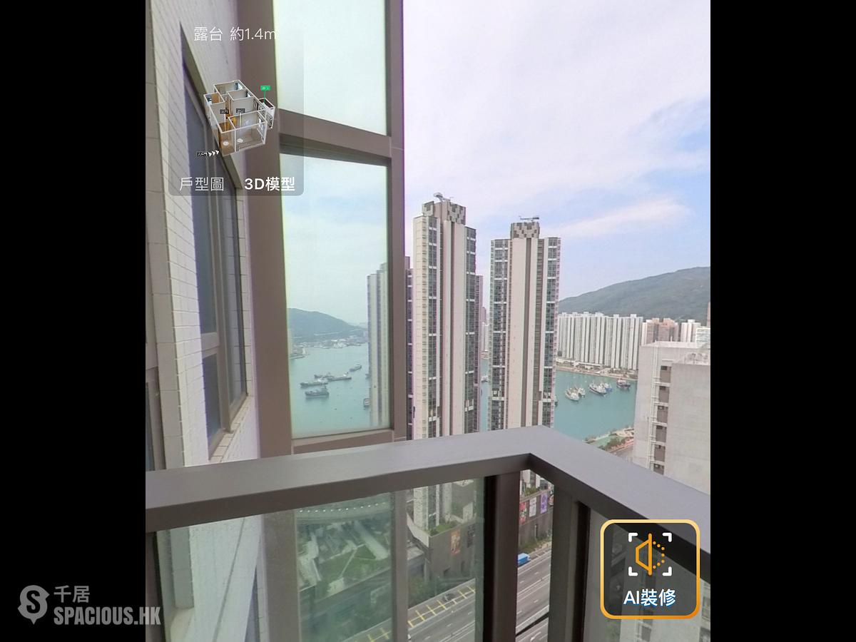 Tsuen Wan - Parc City 01