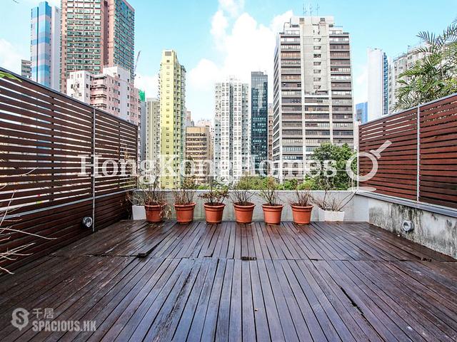 Central - Hollywood Road, 228-230 01