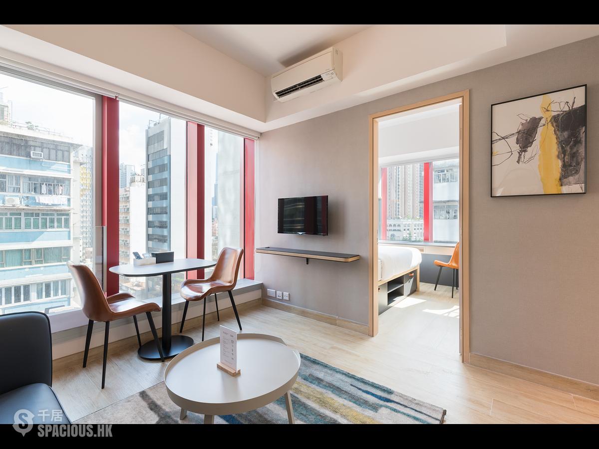 Dash Living on Argyle｜Serviced Apartment in Mong Kok｜spacious.hk