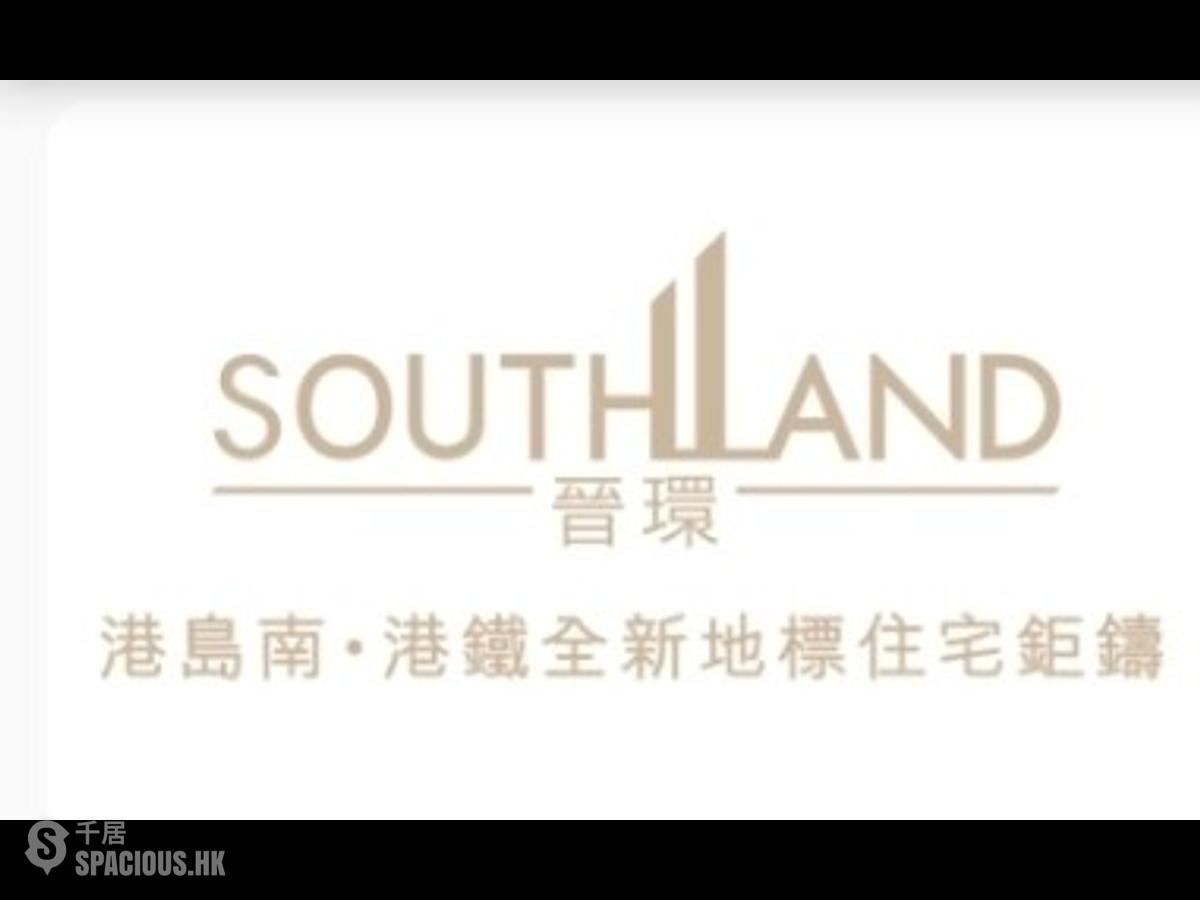 Wong Chuk Hang - The Southside Phase 1 Southland 01