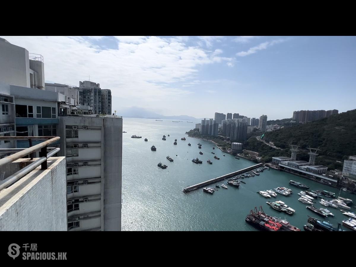 Ap Lei Chau - South Horizons Phase 1 Hoi Wan Court (Block 4) 01