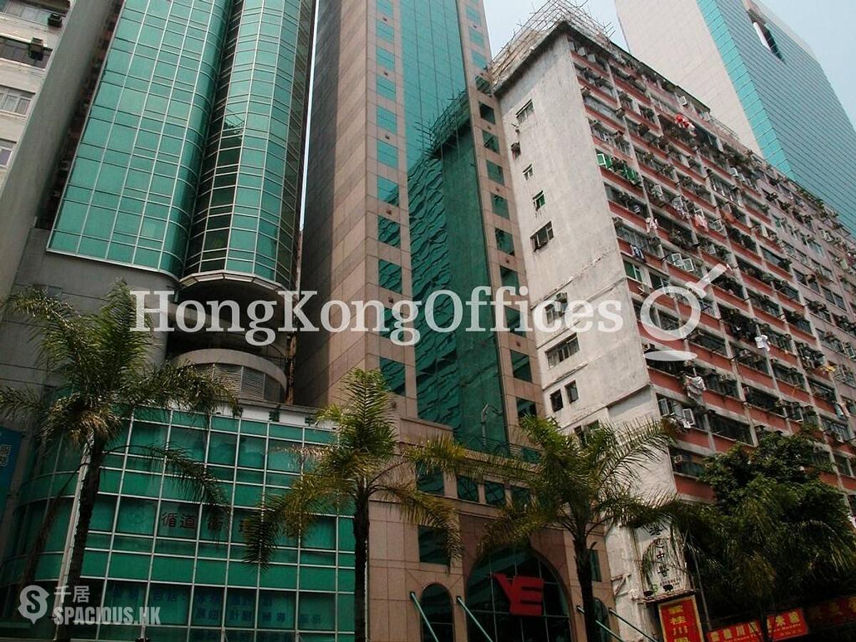 Wan Chai - Yue Hing Building 01