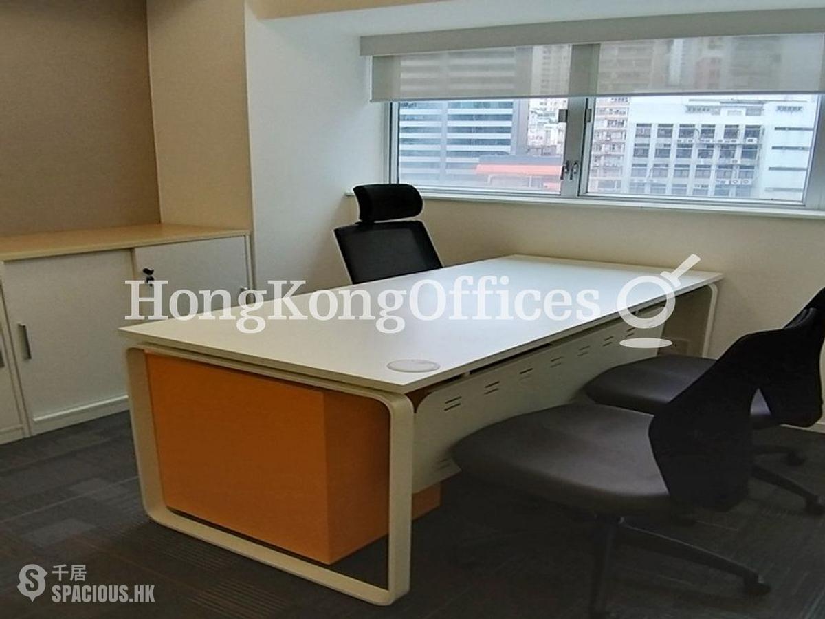 Sheung Wan - OfficePlus @Sheung Wan 01