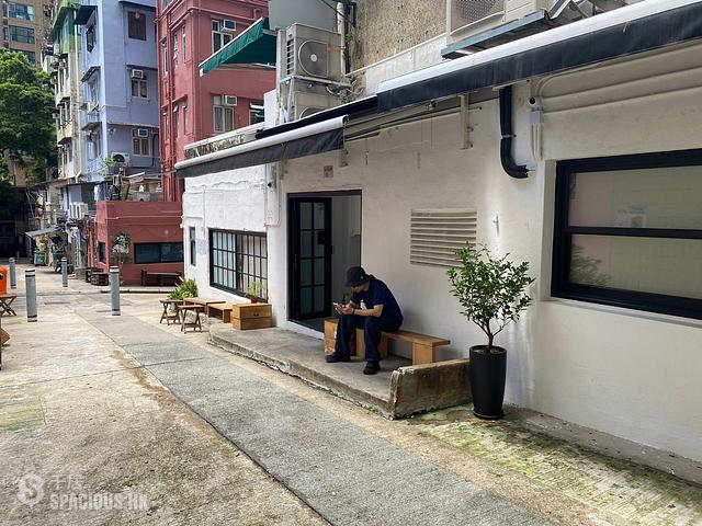 Poho - 16-16A, Tai Ping Shan Street 01