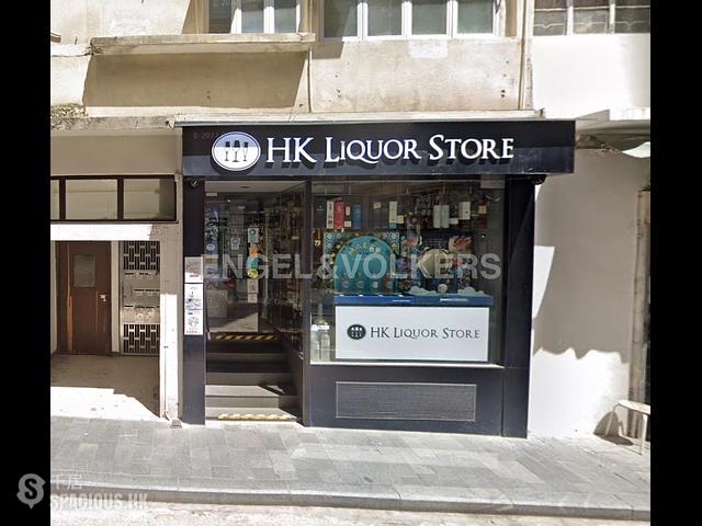 Soho - 19-21, Staunton Street 01