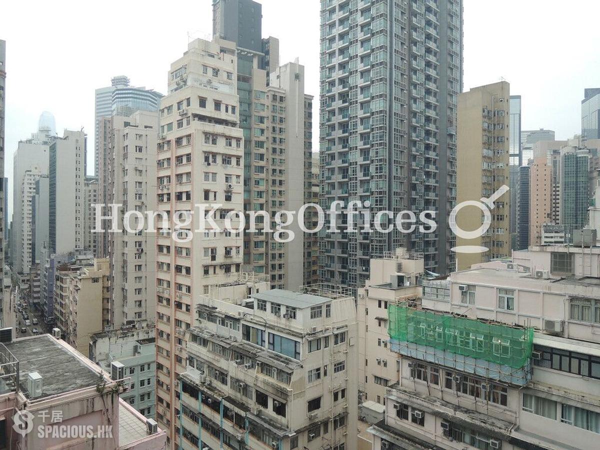 Wan Chai - Heng Shan Centre 01