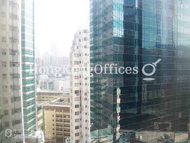 Causeway Bay - Coin Organize Centre 01