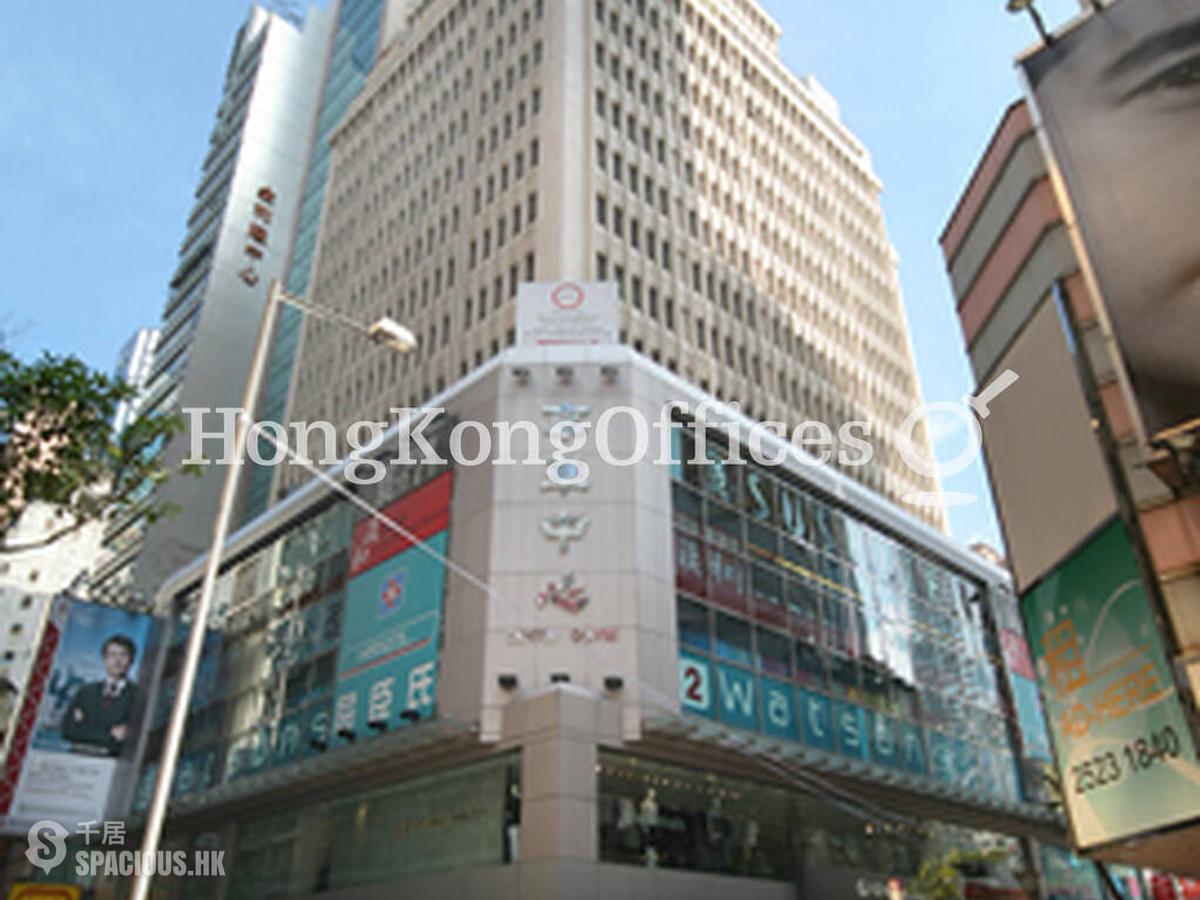 Causeway Bay - Capitol Centre - Block 2 01