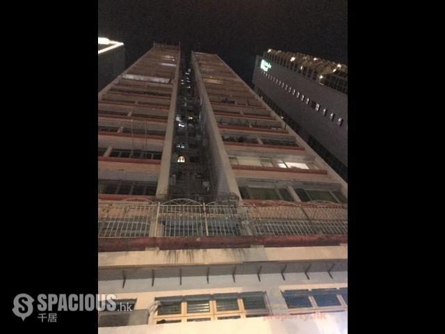 Mong Kok - Fair Wind Court 01