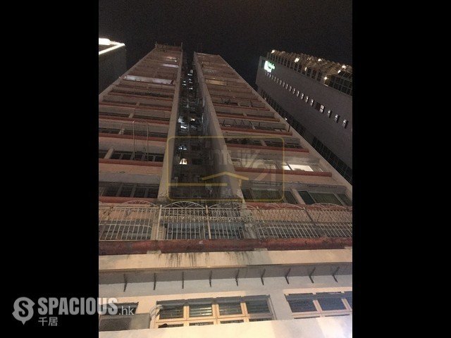 Mong Kok - Fair Wind Court 01