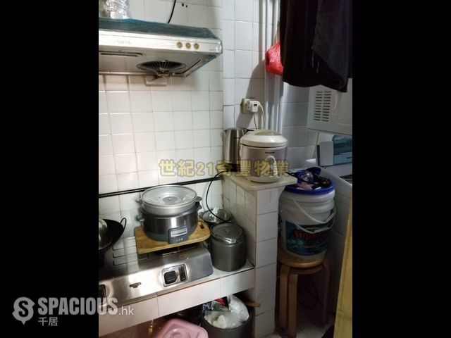 Fanling - Wah Ming Estate 01