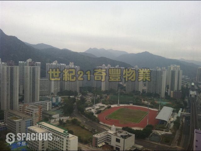 Ma On Shan - The Waterside 01