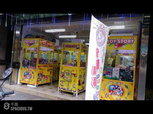 Sanchong - No. XX, Section 1, Ziqiang Road, Sanchong District, New Taipei City, Taiwan 241 02