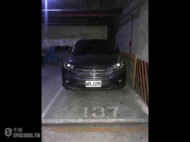 Sanchong - No. XXX-11, Xiwei Street, Sanchong District, New Taipei City, Taiwan 241 11