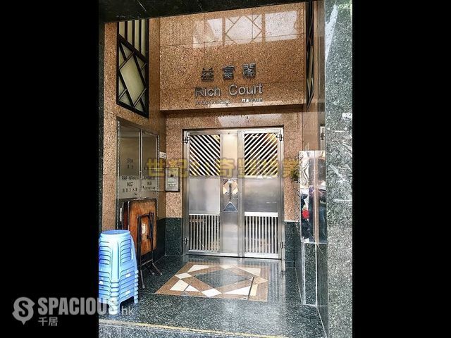 Tai Wai - Rich Court 01