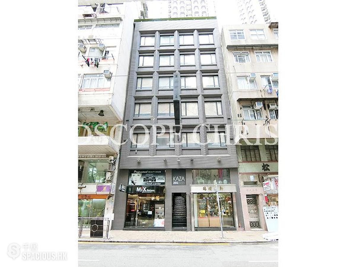 Sai Ying Pun - 255-257, Des Voeux Road West 01