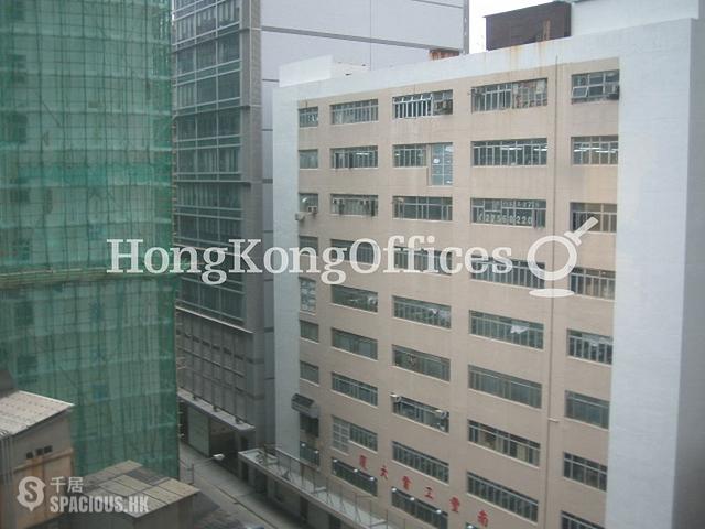 Kwun Tong - Millennium City 2 01