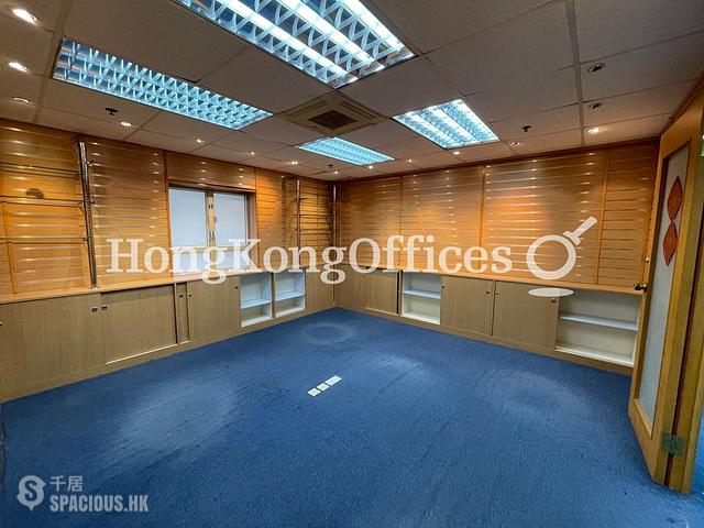 Tsim Sha Tsui - Star House 01