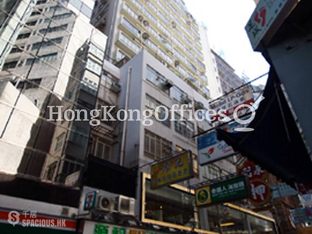 Tsim Sha Tsui - Lee Wai Commercial Building 01