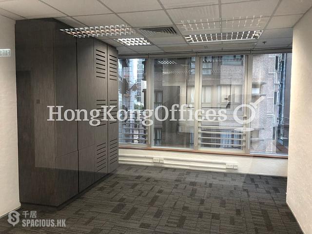 Soho - Kinwick Centre 01