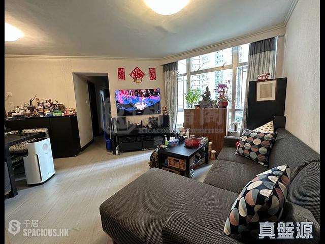 Ap Lei Chau - South Horizons Phase 3 Mei Hong Court (Block 19) 01
