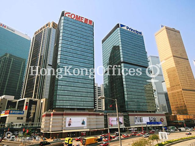 金钟 - Admiralty Centre - Tower 2 01