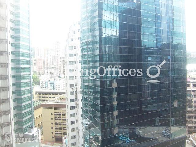 Causeway Bay - Coin Organize Centre 01