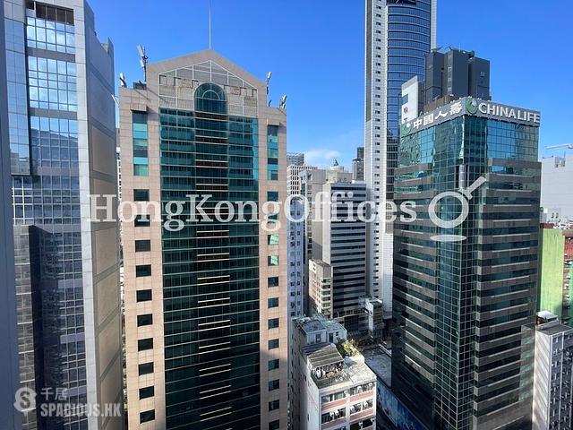Wan Chai - C C Wu Building 01