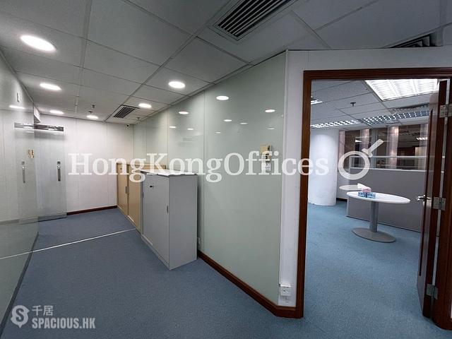 Wan Chai - Jonsim Place 01