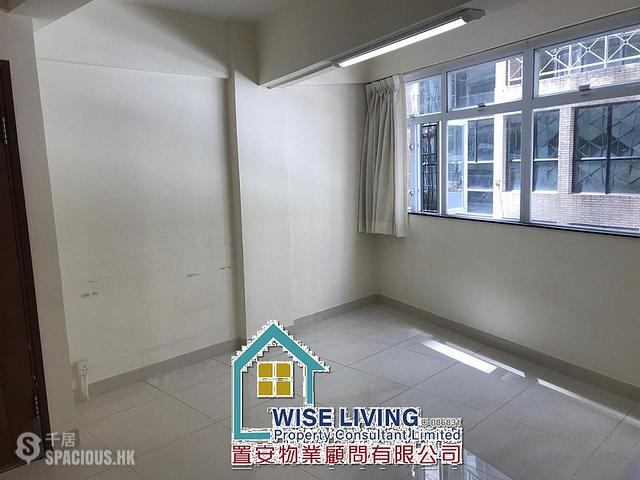 Sheung Wan - 117, Bonham Strand 01