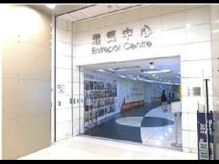 Kwun Tong - Entrepot Centre 02