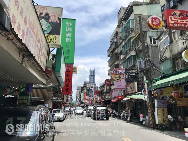 Xinyi - No. XX, Songlong Road, Xinyi District, Taipei City, Taiwan 110 01