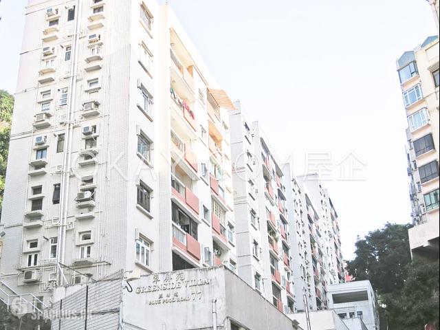 Happy Valley - Greenside Villa 15