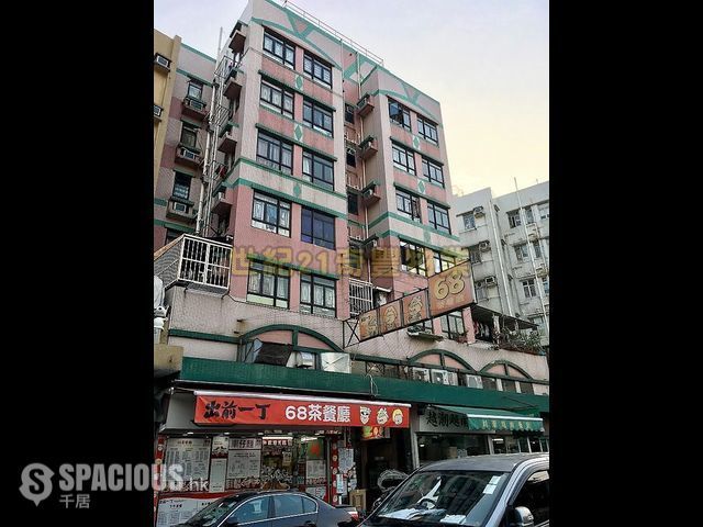 Tai Wai - Rich Court 01
