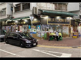 Tai Po - Dragon Court 06